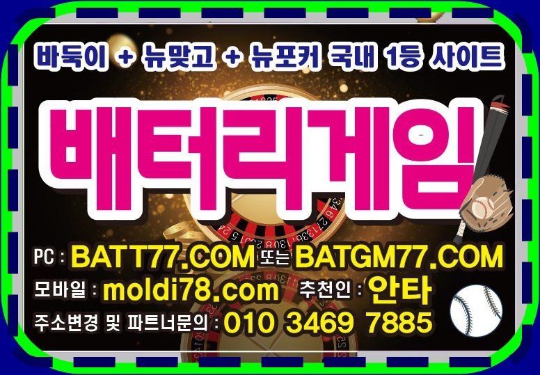 #원탁어부게임 #원탁어부바둑이 #원탁어부맞고 #원탁어부포커 입니다^_^ #원탁어부게임바둑이 #원탁어부바둑이게임 최신버전 구, #원탁의신게임 #grt52.com