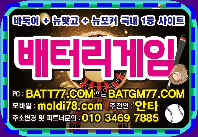 #원탁어부게임 #원탁어부바둑이 #원탁어부맞고 #원탁어부포커 입니다^_^ #원탁어부게임바둑이 #원탁어부바둑이게임 최신버전 구, #원탁의신게임 #grt52.com