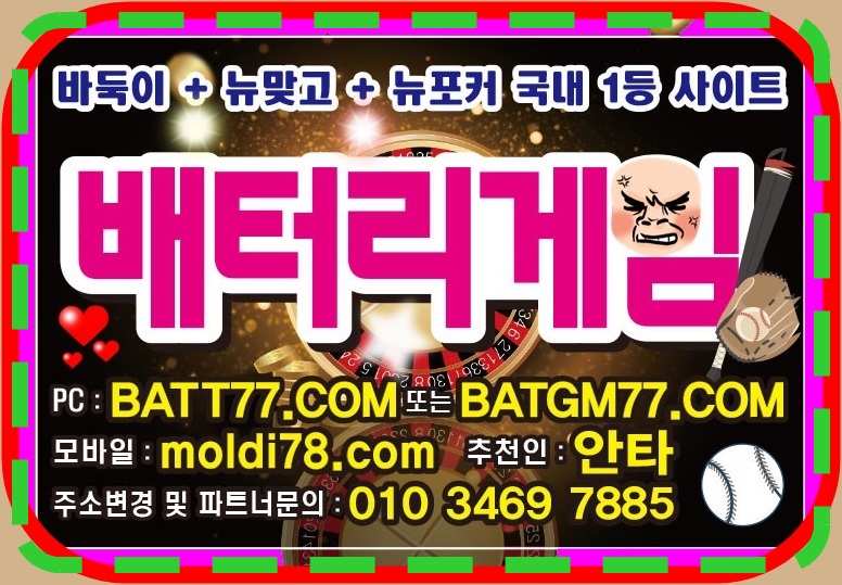 #원탁어부게임 #원탁어부바둑이 #원탁어부맞고 #원탁어부포커 입니다^_^ #원탁어부게임바둑이 #원탁어부바둑이게임 최신버전 구, #원탁의신게임 #grt52.com