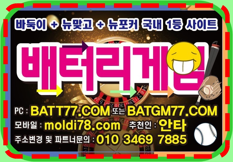 #원탁어부게임 #원탁어부바둑이 #원탁어부맞고 #원탁어부포커 입니다^_^ #원탁어부게임바둑이 #원탁어부바둑이게임 최신버전 구, #원탁의신게임 #grt52.com