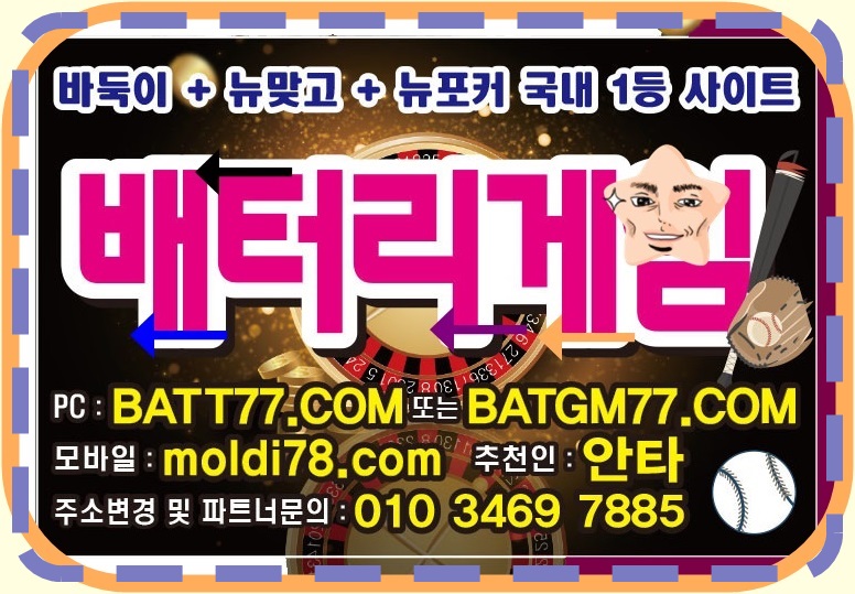 #원탁어부게임 #원탁어부바둑이 #원탁어부맞고 #원탁어부포커 입니다^_^ #원탁어부게임바둑이 #원탁어부바둑이게임 최신버전 구, #원탁의신게임 #grt52.com