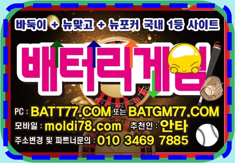 #원탁어부게임 #원탁어부바둑이 #원탁어부맞고 #원탁어부포커 입니다^_^ #원탁어부게임바둑이 #원탁어부바둑이게임 최신버전 구, #원탁의신게임 #grt52.com