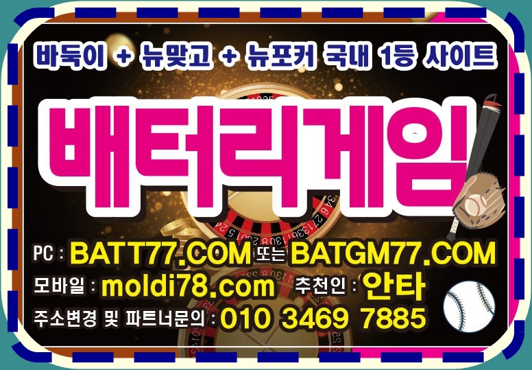 #원탁어부게임 #원탁어부바둑이 #원탁어부맞고 #원탁어부포커 입니다^_^ #원탁어부게임바둑이 #원탁어부바둑이게임 최신버전 구, #원탁의신게임 #grt52.com