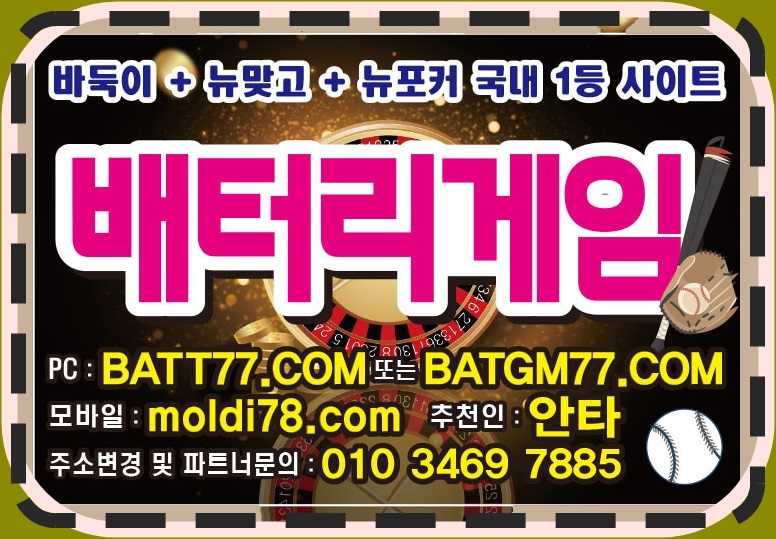 #원탁어부게임 #원탁어부바둑이 #원탁어부맞고 #원탁어부포커 입니다^_^ #원탁어부게임바둑이 #원탁어부바둑이게임 최신버전 구, #원탁의신게임 #grt52.com