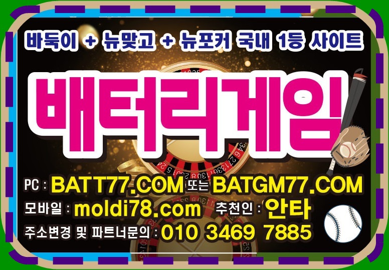 #원탁어부게임 #원탁어부바둑이 #원탁어부맞고 #원탁어부포커 입니다^_^ #원탁어부게임바둑이 #원탁어부바둑이게임 최신버전 구, #원탁의신게임 #grt52.com
