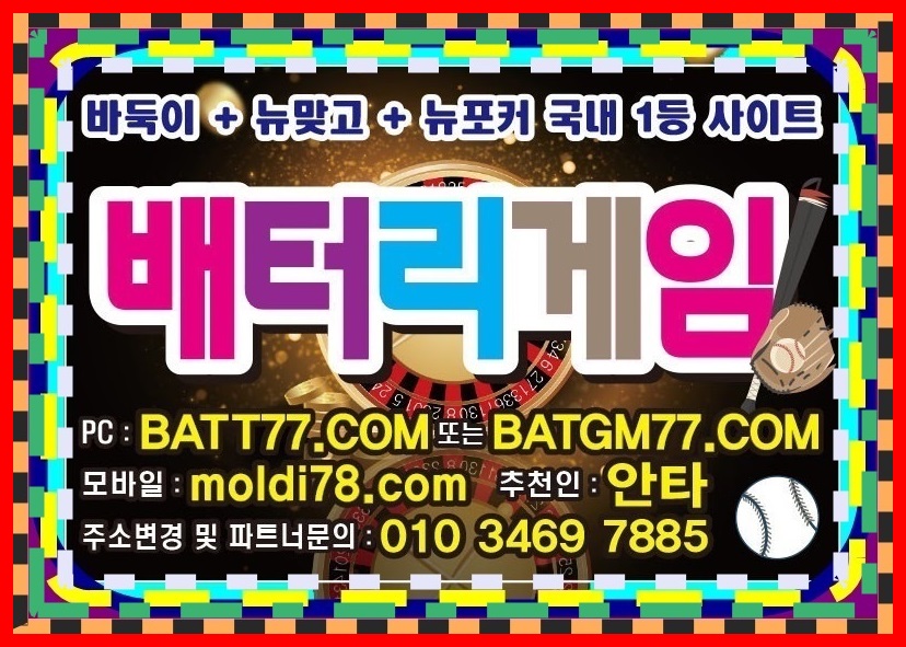 #3rplay.net 쓰리랑게임바둑이 쓰리랑게임맞고 쓰리랑게임포커 최신버전입니다^^ #바둑이게임 #바둑이사이트 #바둑이짱구 #바둑이족보 #바찾사 #바즐사 안내중~!