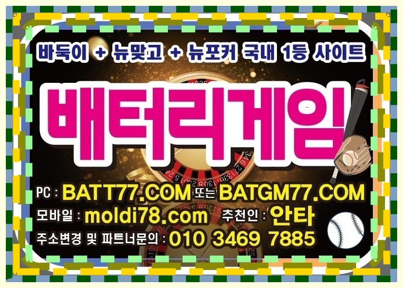 #3rplay.net 쓰리랑게임바둑이 쓰리랑게임맞고 쓰리랑게임포커 최신버전입니다^^ #바둑이게임 #바둑이사이트 #바둑이짱구 #바둑이족보 #바찾사 #바즐사 안내중~!