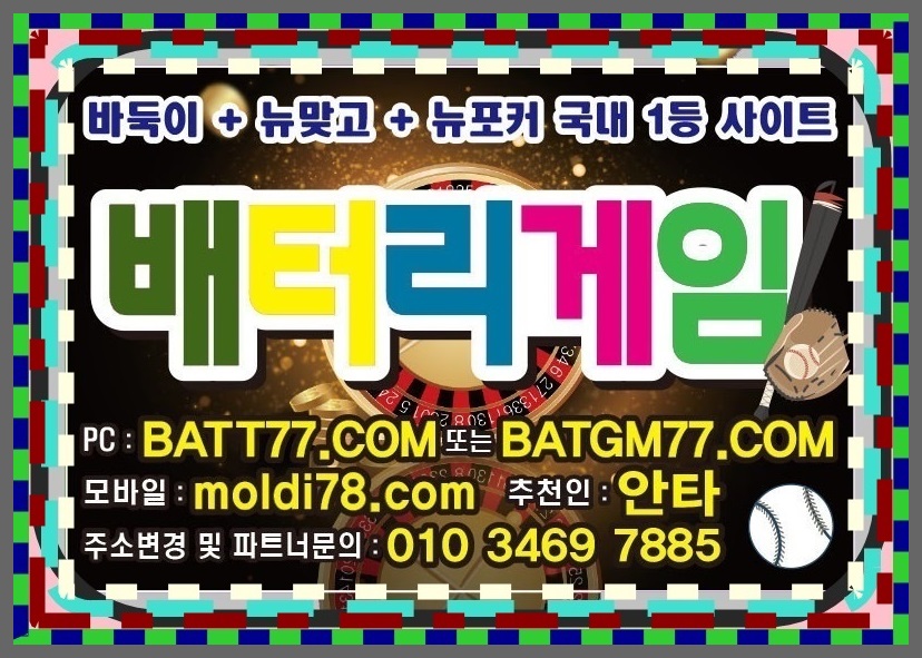 #3rplay.net 쓰리랑게임바둑이 쓰리랑게임맞고 쓰리랑게임포커 최신버전입니다^^ #바둑이게임 #바둑이사이트 #바둑이짱구 #바둑이족보 #바찾사 #바즐사 안내중~!