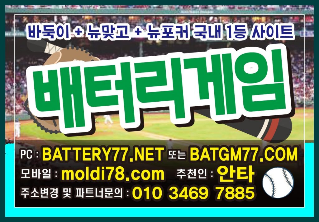 #크레이지슬롯 #릴게임솔로몽 #릴게임골드몽