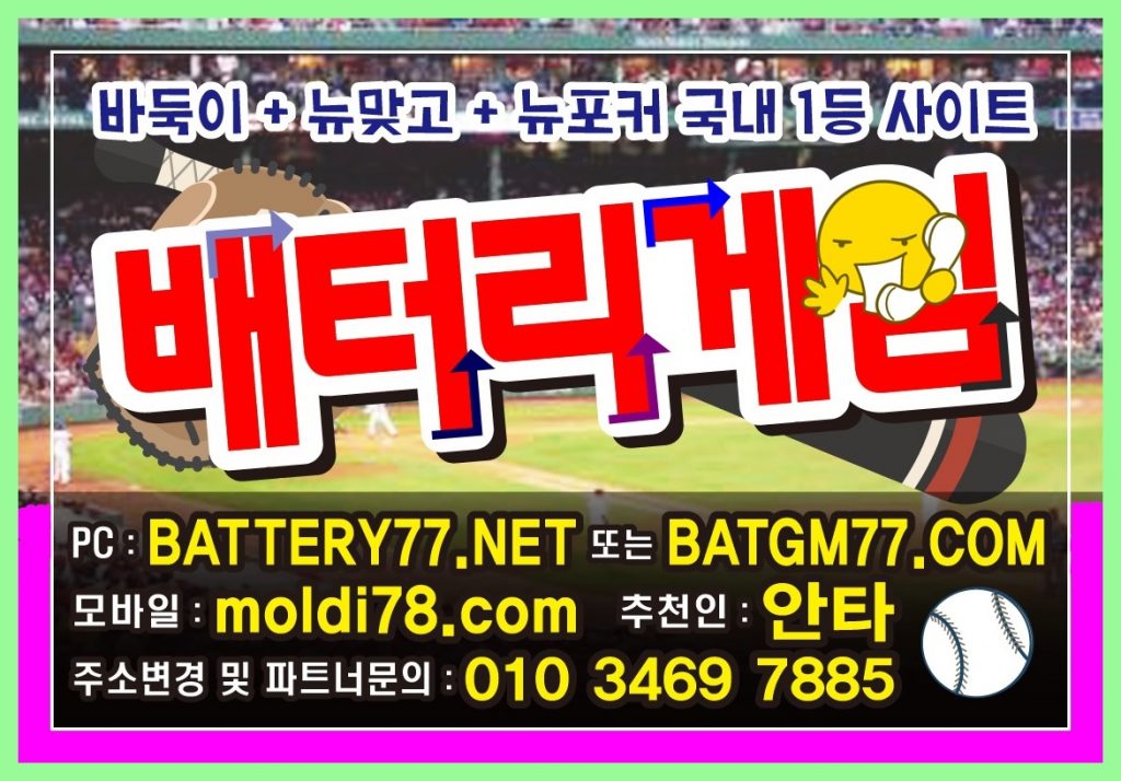 #크레이지슬롯 #릴게임솔로몽 #릴게임골드몽