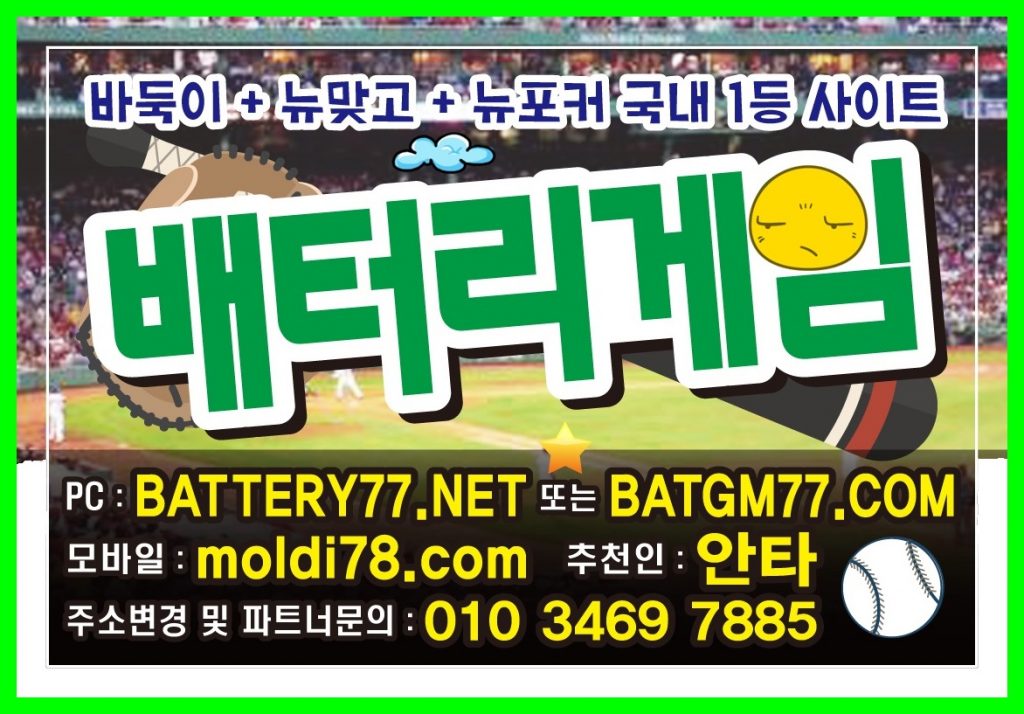 #크레이지슬롯 #릴게임솔로몽 #릴게임골드몽