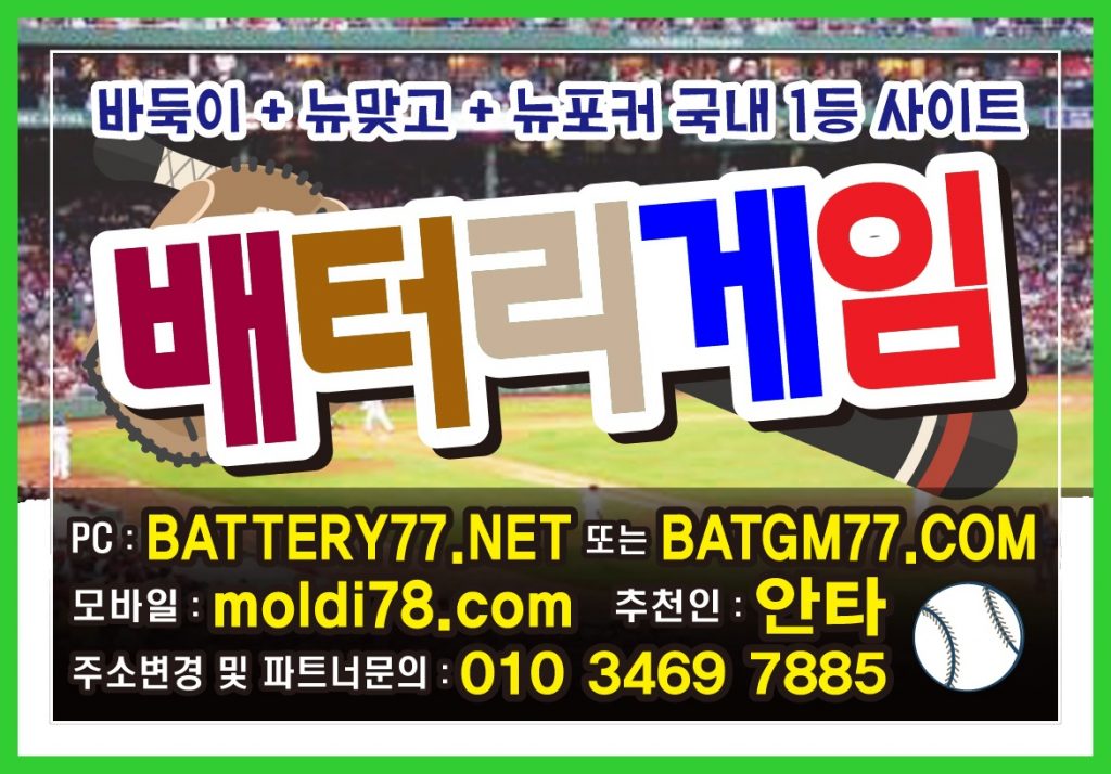 #크레이지슬롯 #릴게임솔로몽 #릴게임골드몽