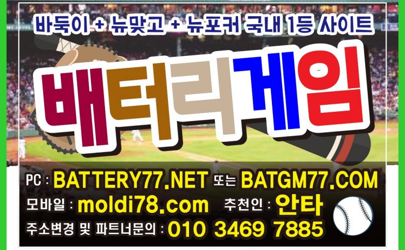 #크레이지슬롯 #릴게임솔로몽 #릴게임골드몽