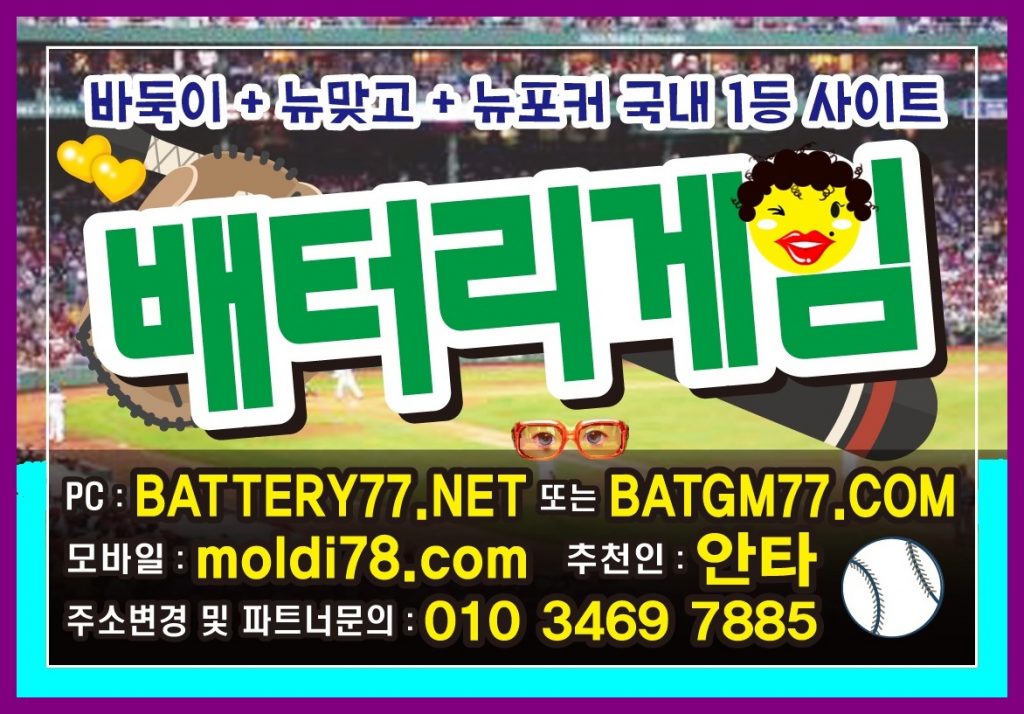 #크레이지슬롯 #릴게임솔로몽 #릴게임골드몽